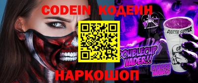MDMA Комсомольск-на-Амуре