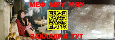 MDMA Комсомольск-на-Амуре