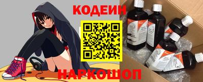 соль курить ск Коммунар
