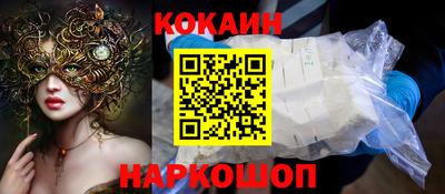 MDMA Комсомольск-на-Амуре