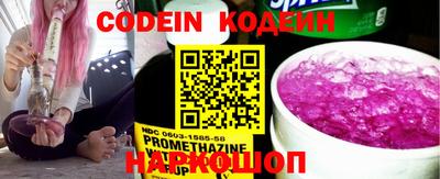MDMA Комсомольск-на-Амуре