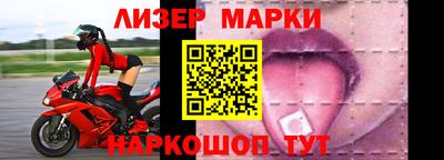 MDMA Комсомольск-на-Амуре