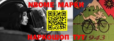 Альфа ПВП Конаково