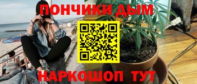 MDMA Комсомольск-на-Амуре