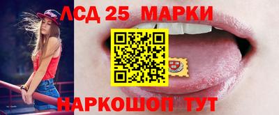 MDMA Комсомольск-на-Амуре