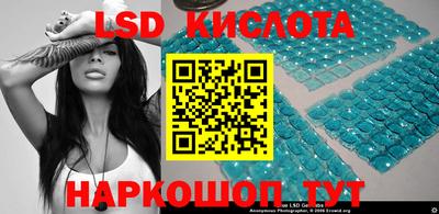 MDMA Комсомольск-на-Амуре
