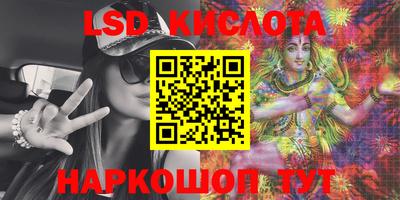 Альфа ПВП Конаково