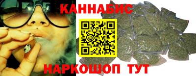 MDMA Комсомольск-на-Амуре