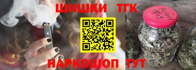 Альфа ПВП Конаково