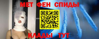 соль курить ск Коммунар