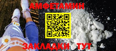 Альфа ПВП Конаково