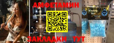 Альфа ПВП Конаково
