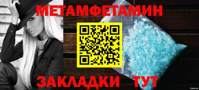 Альфа ПВП Конаково