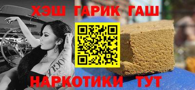 MDMA Комсомольск-на-Амуре