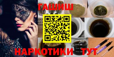 Альфа ПВП Конаково