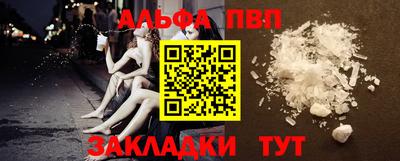 MDMA Комсомольск-на-Амуре