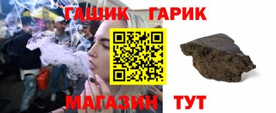 MDMA Комсомольск-на-Амуре