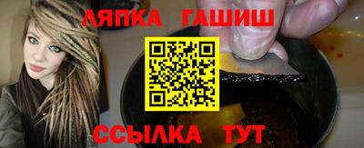 Альфа ПВП Конаково